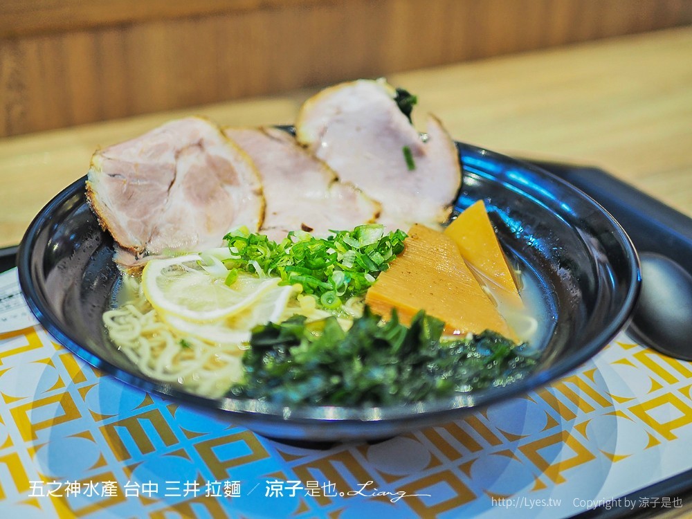 五之神水產 台中 三井 拉麵