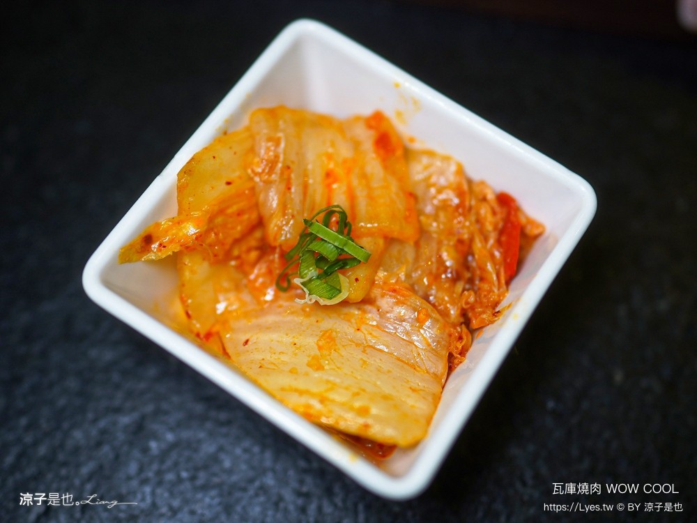 瓦庫燒肉 菜單 台中火車站燒肉 中區美食 老宅餐廳 和牛燒肉 薑餅屋燒肉 慶生 壽星優惠 wow cool