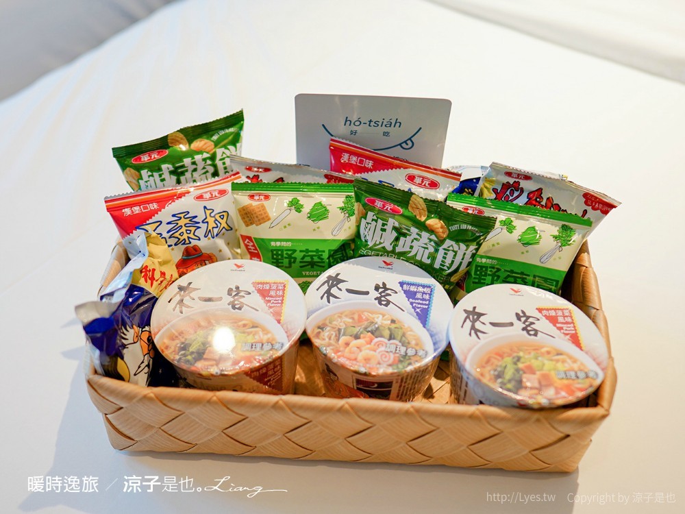 暖時逸旅 早餐 台南住宿 文青復古 國華街 赤嵌樓 永樂市場 台南親子飯店 Somer Hotel 三人房房型 房價