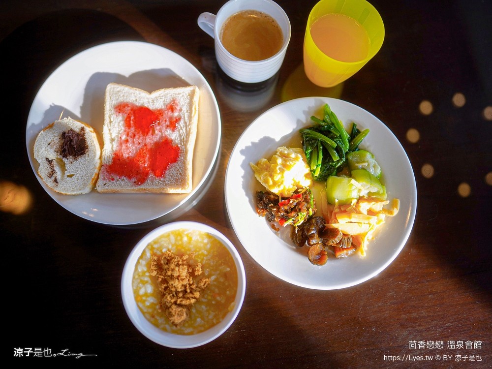 四重溪 茴香戀戀溫泉會館 屏東 溫泉住宿推薦 湯屋愛 水療spa池 露天風呂 大眾溫泉池