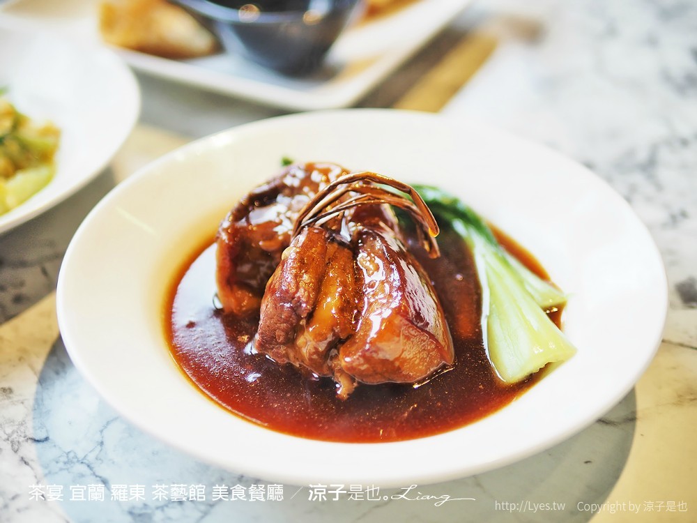 茶宴 宜蘭 羅東 茶藝館 美食餐廳