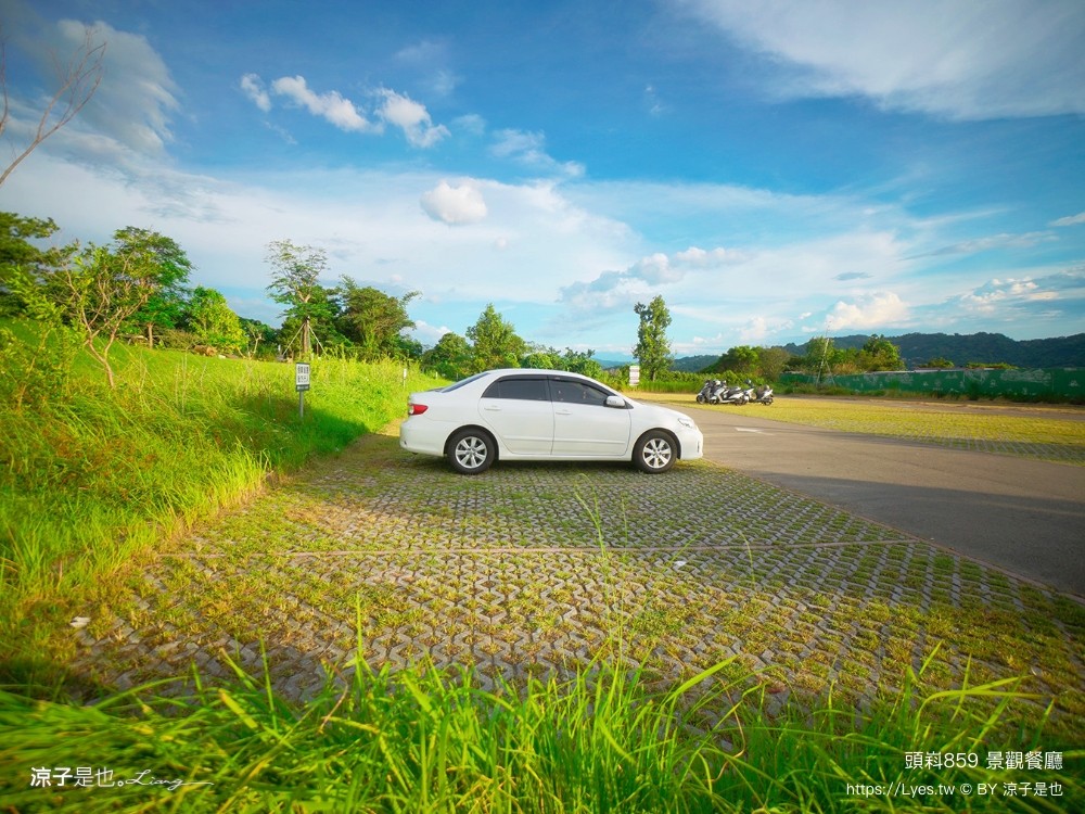 頭嵙859 菜單 台中景觀餐廳 台中咖啡館 大坑 夜景 庭園餐廳 輕食早午餐 約會慶生餐廳