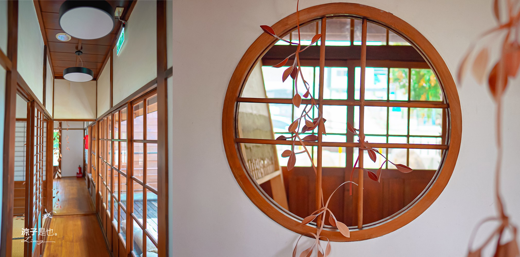 2023浪漫台三線藝術季 台中東勢 一日遊 東勢景點 接駁車 預約 開幕 Falabidbog花啦嗶啵 東勢旅遊 美食 台北 桃園 新竹 苗栗