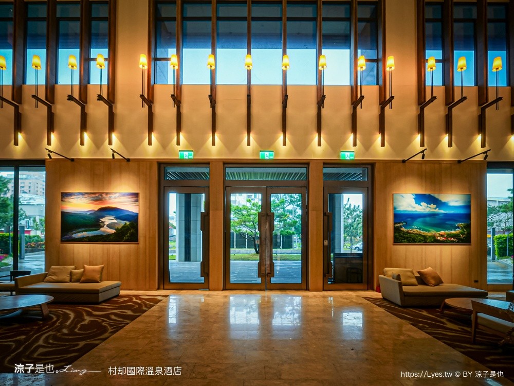 村却國際溫泉酒店 宜蘭飯店 宜蘭溫泉飯店 羅東住宿 村却酒店房型 宜蘭泡湯住宿 羅東五星級飯店 宜蘭親子住宿 親子飯店
