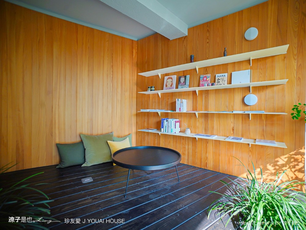 珍友愛 台南住宿 台南包棟民宿 台南美術館飯店 珍友愛價格 房型 設施 廚房 珍友愛景觀包棟民宿 j youai house