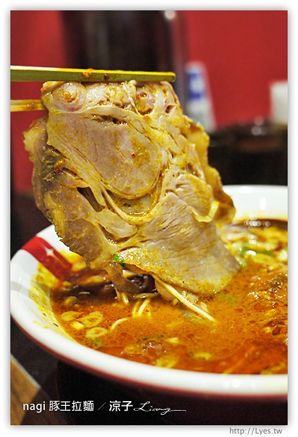 台中-nagi凪 豚王日本拉麵-東京拉麵大賞冠軍的豚骨拉麵來台中啦！