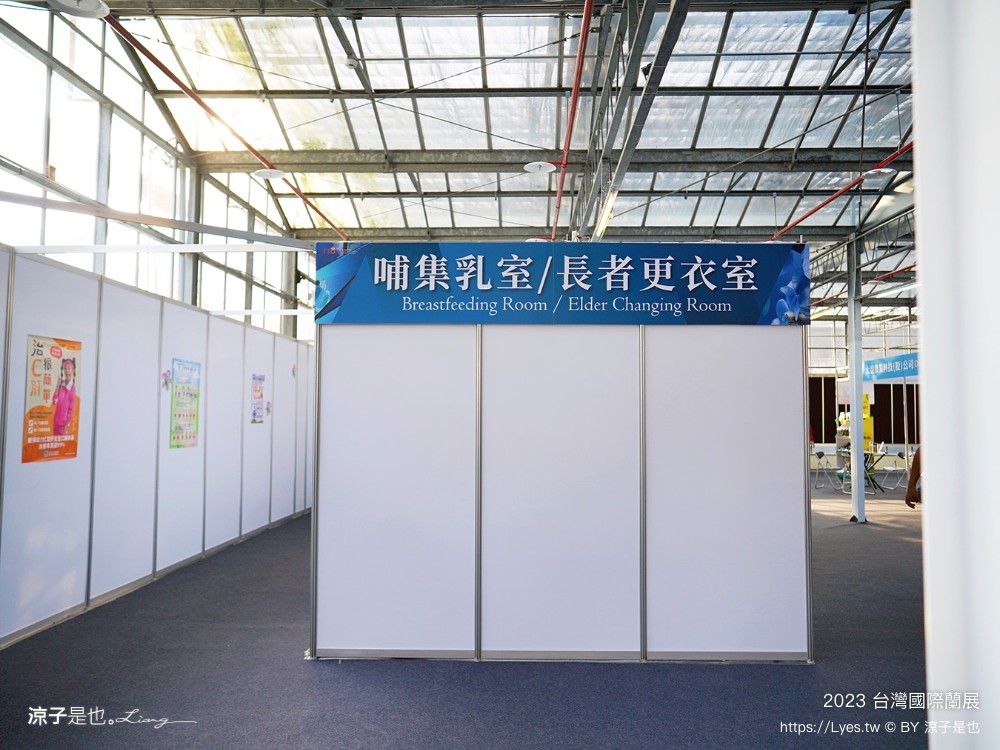 台灣國際蘭展 門票 2023時間 台南景點 魔境 恐龍 親子diy 必看亮點 台南限定蘭花