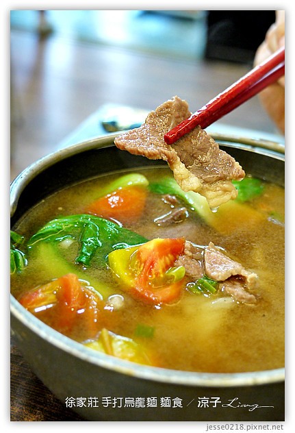 台中-徐家莊 手打烏龍麵 台中好吃手打麵食館