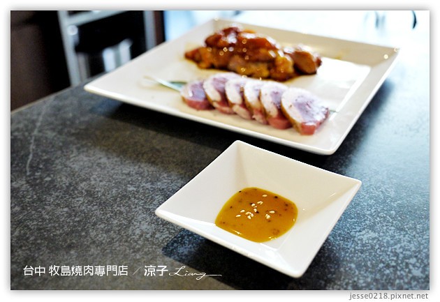 台中-牧島燒肉專門店-每個小細節都很講究的台中牧島大墩店