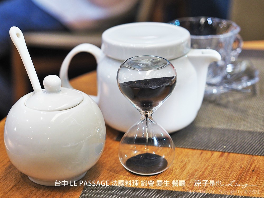 台中 LE PASSAGE 法國料理 約會 慶生 餐廳