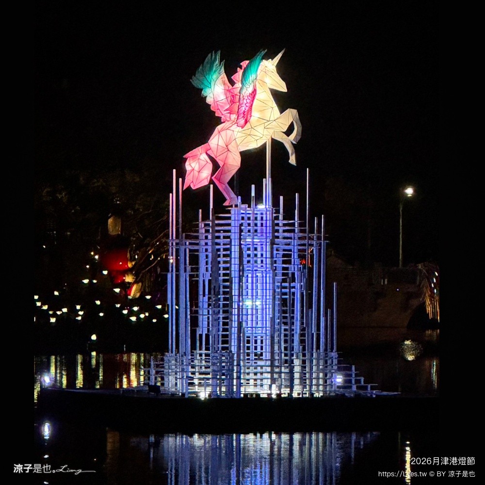 2026月津港燈節 月津港燈節 台南燈會 台南夜景 親子景點 台南親子景點 台南景點