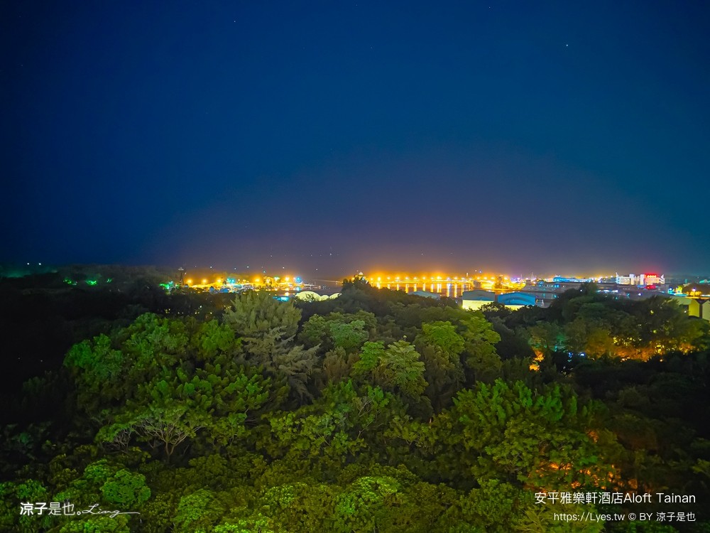 台南安平雅樂軒酒店 台南住宿 台南親子飯店推薦 房型 早餐 兒童遊戲室 健身房 高空酒吧 頂樓夜景 萬豪酒店 aloft tainan