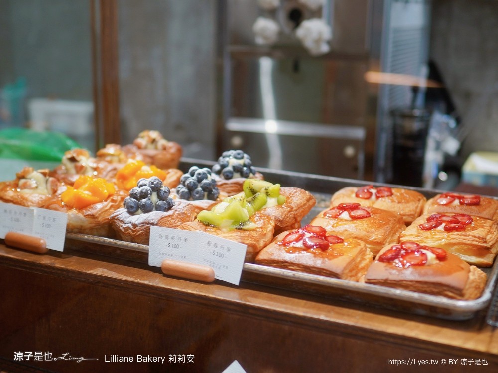 莉莉安可頌烘焙專門店 菜單 台中 麵包 下午茶 咖啡館 文青老宅 蛋糕 台中甜點 lilliane bakery