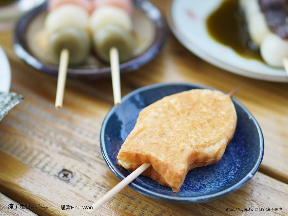 海景咖啡廳 墾丁海景餐廳推薦 日式茶點 烤飯團 日式糰子 hou wan