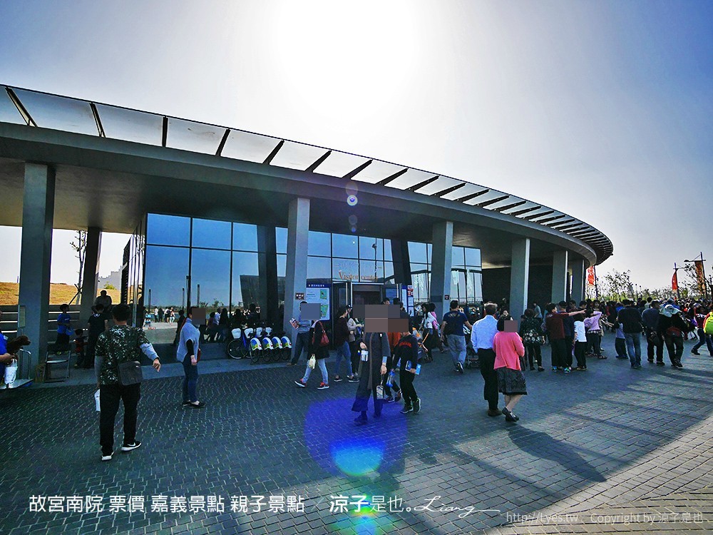 故宮南院 票價 嘉義景點 親子景點