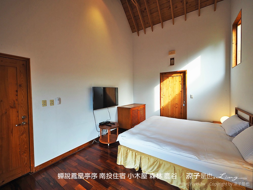 蟬說鳳凰亭序 南投住宿 小木屋 森林 鹿谷