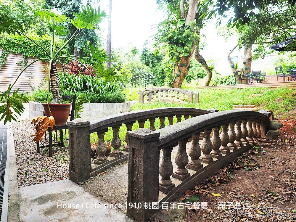 House+Cafe since 1910 桃園 百年古宅餐廳