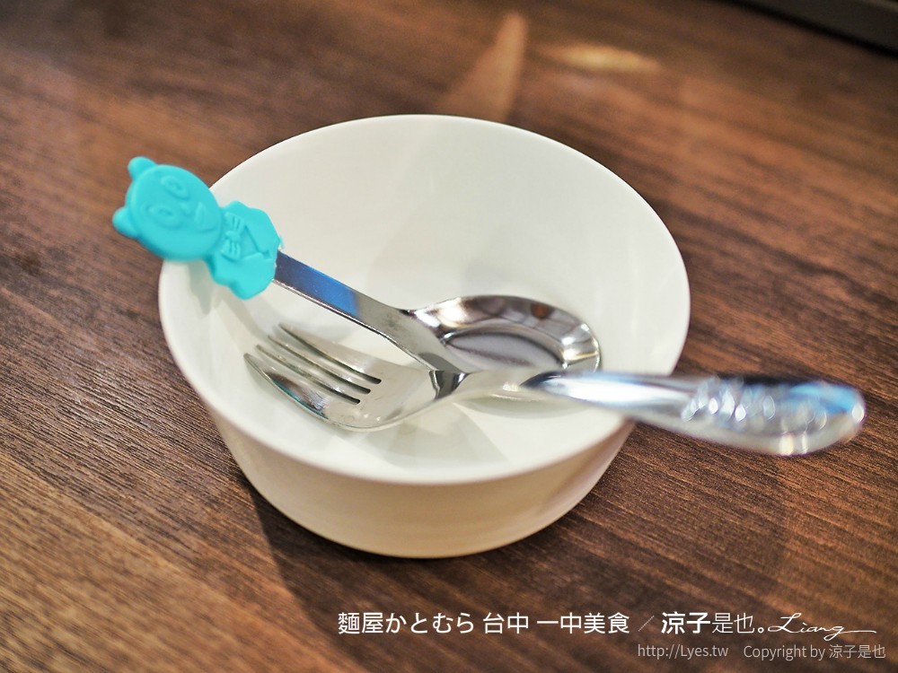 麵屋かとむら 台中 一中美食