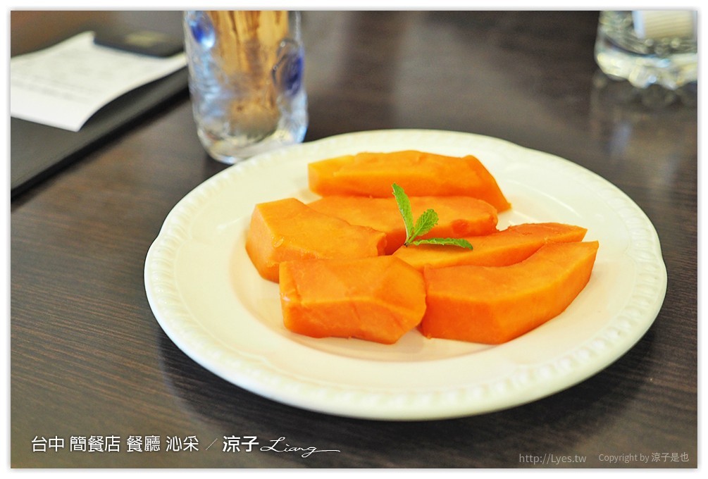 台中 簡餐店 餐廳 沁采 4