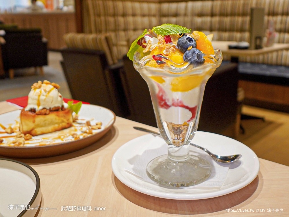 武藏野森珈琲diner 菜單 台中 lalaport 美食 台中車站早午餐 日本咖啡廳 森林系