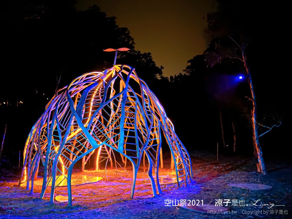 空山祭 2021 台南龍崎景點 虎形山公園最 燈會 售票票價 山林燈節 開幕