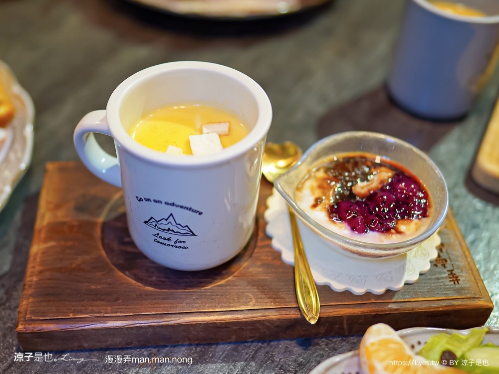 漫漫弄 菜單 台南南區美食 台南咖啡館 老宅餐廳 早午餐 義大利麵 漢堡 下午茶