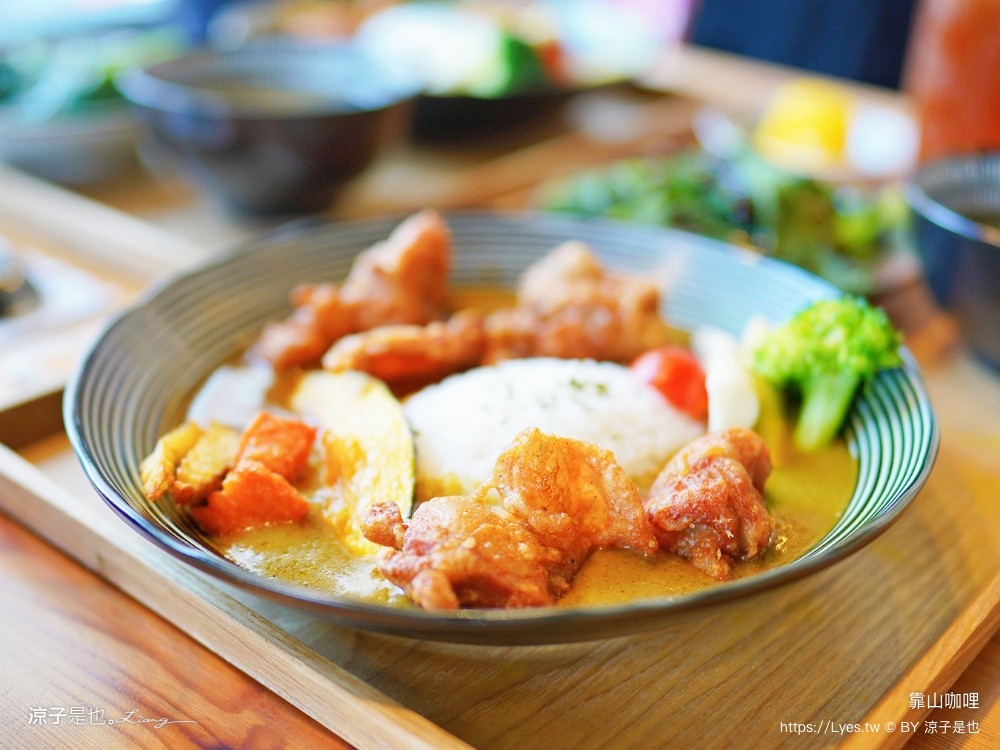 靠山咖哩 菜單 埔里美食 日式咖哩 南投小吃 埔里平價餐廳推薦 埔里景點