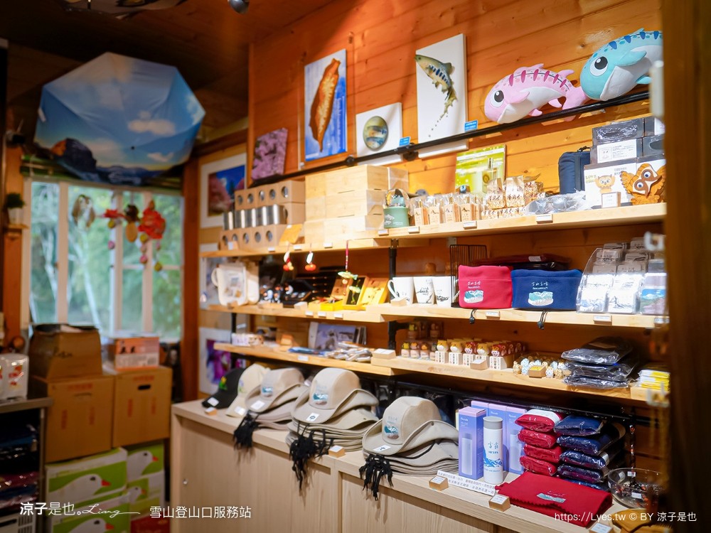 雪山登山口 服務站 武陵農場 天空之鏡 台中谷關景點 網美必拍 雪山登山口海拔