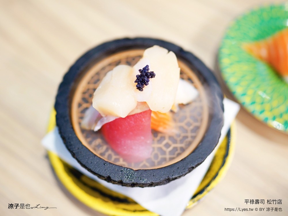 平祿壽司松竹店 飲料自助吧免費暢飲