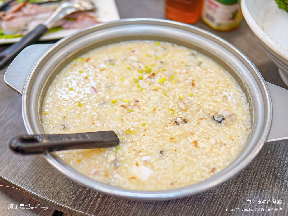 海之味 台南美食 安平餐廳 無菜單 海鮮辦桌料理 海鮮合菜 停車場 海之味台南 海鮮粥