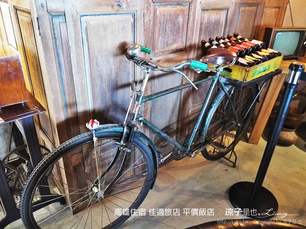 高雄住宿 佳適旅店 平價飯店