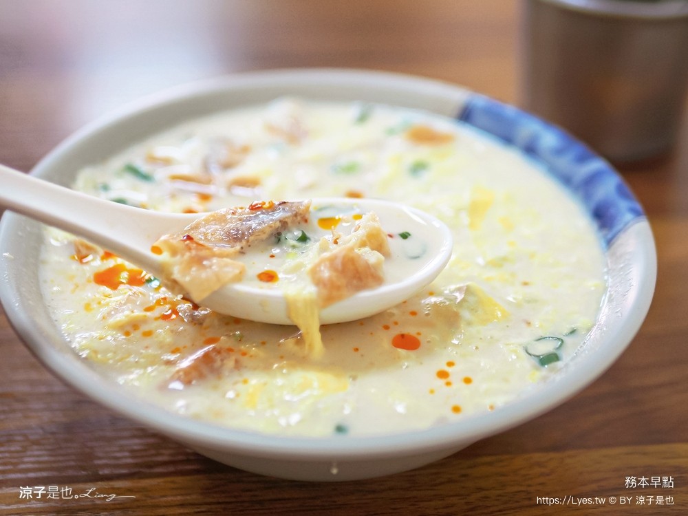 務本早點 燒餅油條 台中北屯早餐美食 原精武路燒餅油條豆漿店搬家 菜單 鹹豆漿 必吃