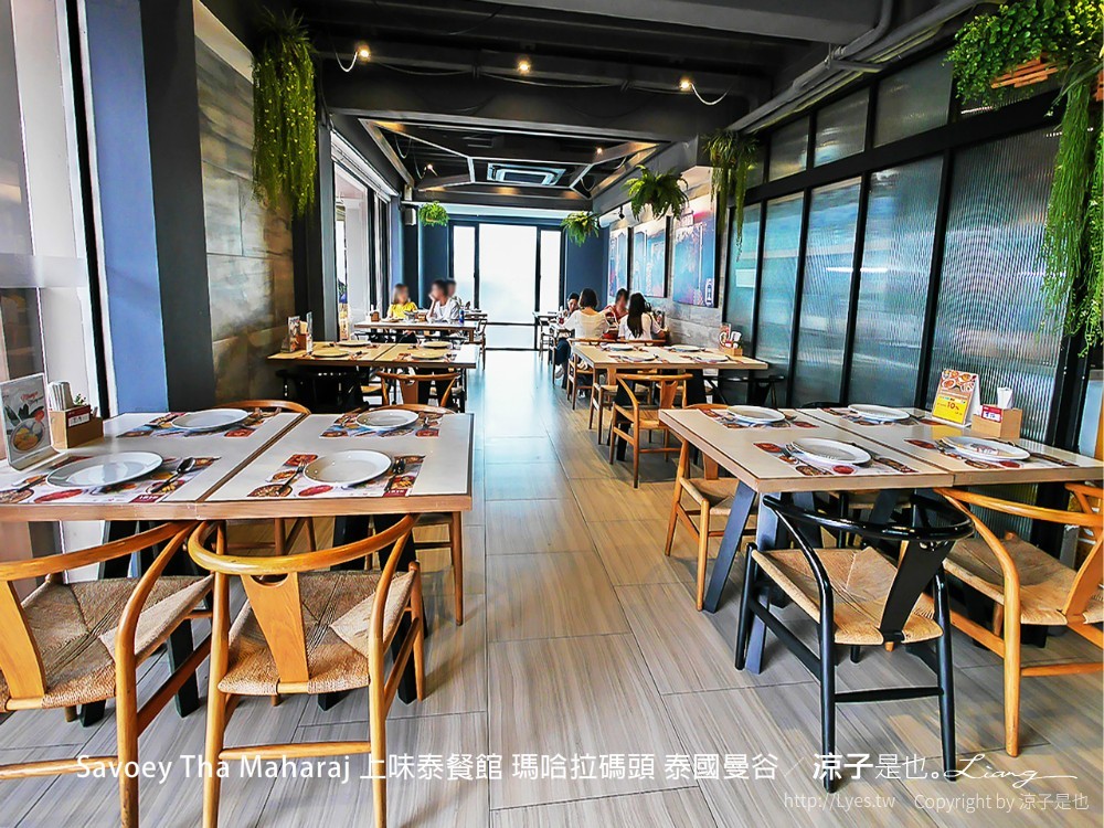 savoey tha maharaj 上味泰餐館 瑪哈拉碼頭 泰國曼谷