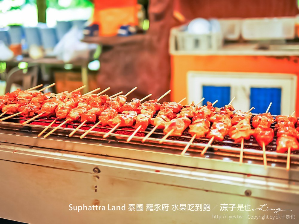 suphattra land 泰國 羅勇府 水果吃到飽