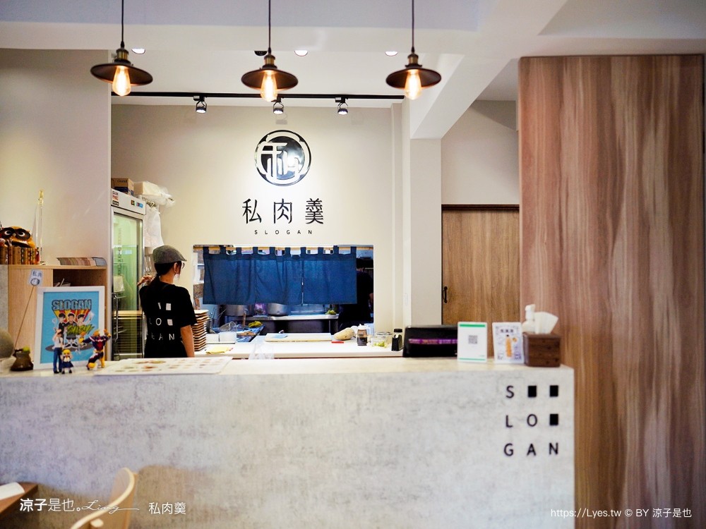 私肉羹 菜單 中友百貨 美食餐廳 肉羹小吃 銅板美食 平價美食 美食餐廳 肉羹小吃 銅板美食 平價美食