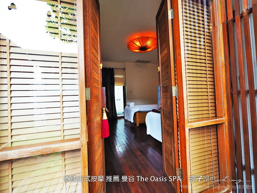 泰國古式按摩 推薦 曼谷 The Oasis SPA