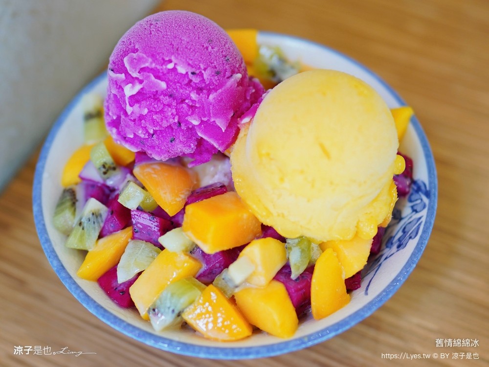 舊情綿綿冰總店 菜單 台中冰店推薦 永興街 水果綿綿冰 傳統冰店 復古冰店 綿綿冰台中