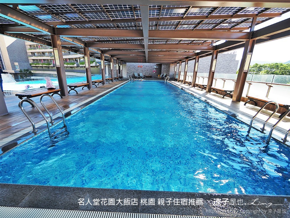 名人堂花園大飯店 桃園 親子住宿推薦