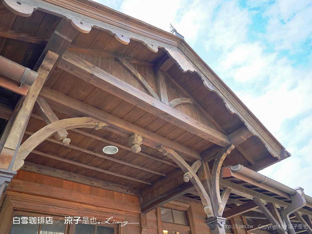 白雪珈琲店 台南南區 咖啡館 菜單 鹽埕出張所 古蹟 咖啡廳 台南景點