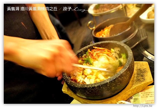 台中-澄川黃鶴洞燒肉之丘-平價好吃的黃鶴洞韓式料理