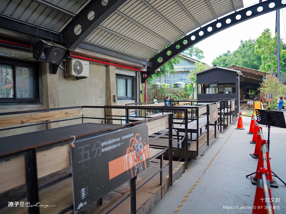 十鼓文創 十鼓仁糖文創園區 台南景點 台南親子景點 門票 交通 必玩必拍 親子設施 美食餐廳 活動場次