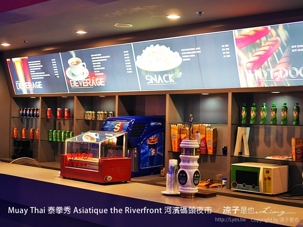 Muay Thai 泰拳秀 Asiatique the Riverfront 河濱碼頭夜市