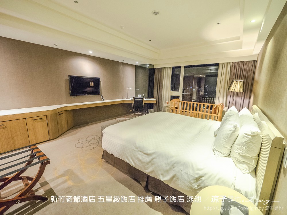 新竹老爺酒店 五星級飯店 推薦 親子飯店 泳池