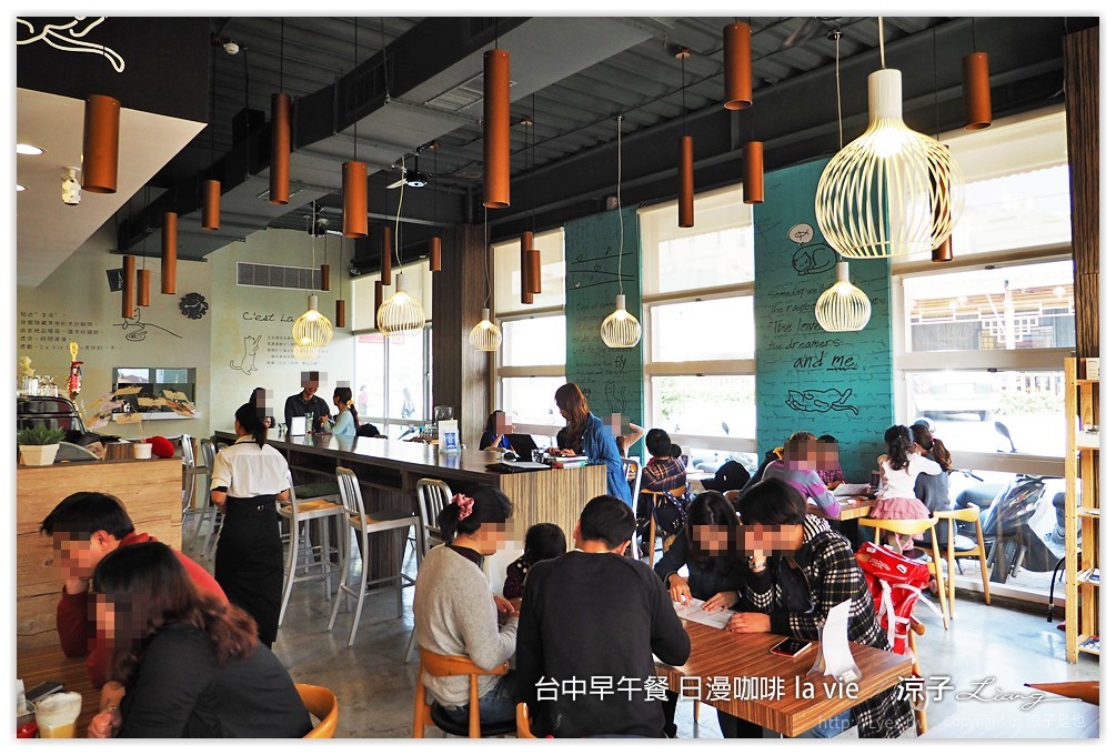 台中-日漫咖啡 大坑附近的好吃早午餐、義大利麵、小火鍋