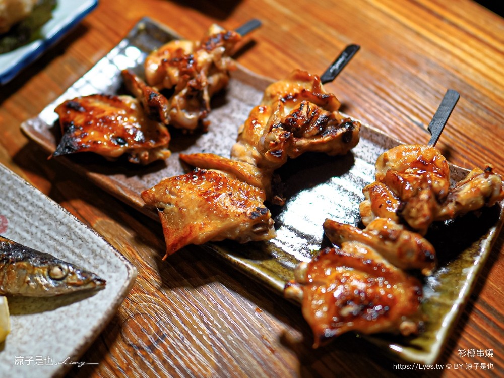 衫樽串燒 菜單 台南居酒屋 海安路餐廳 台南美食 關東煮 宵夜 日式老屋餐廳居酒屋 菜單 台南居酒屋 海安路餐廳 台南美食 關東煮 宵夜 日式老屋 餐廳