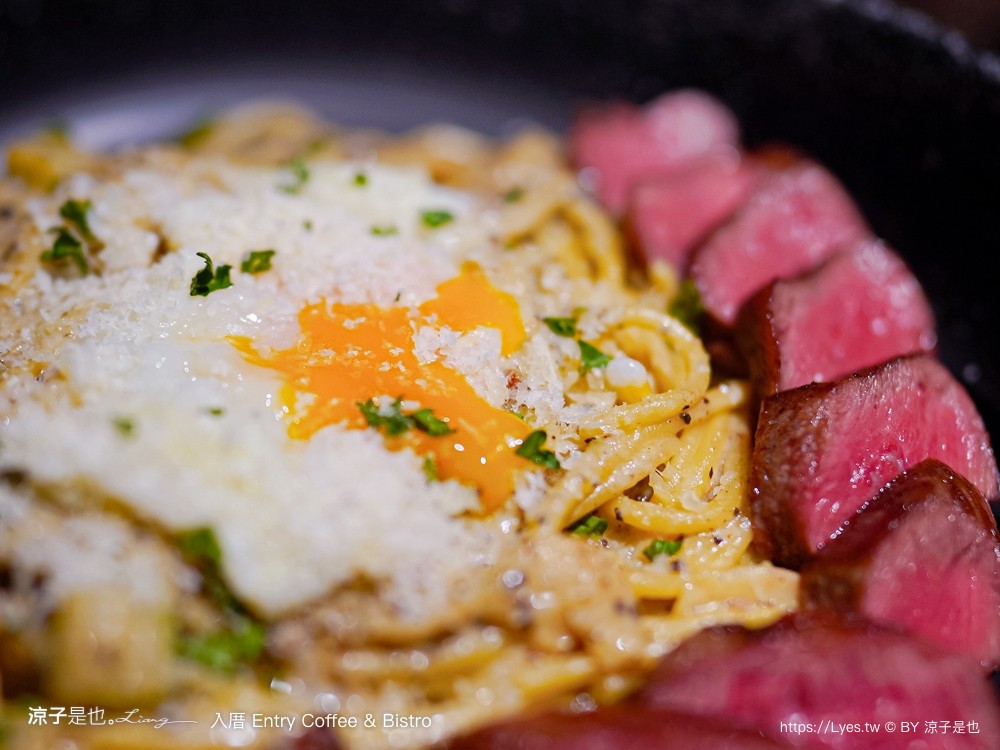 入厝entry coffee bistro 菜單 台中東區早午餐 咖啡館 餐酒館 台中火車站美食 餐廳