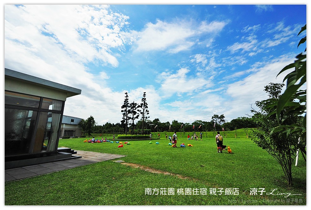 桃園親子住宿推薦-南方莊園渡假飯店 可以泡湯、游泳、風景很美、設施又超多的桃園親子飯店(美人魚房型、環境設施篇)