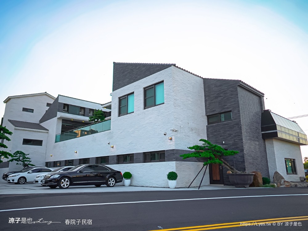 春院子民宿 台南住宿推薦 將軍住宿 台南民宿 包棟民宿 質感民宿 台南飯店 春院子房型 春院子早餐