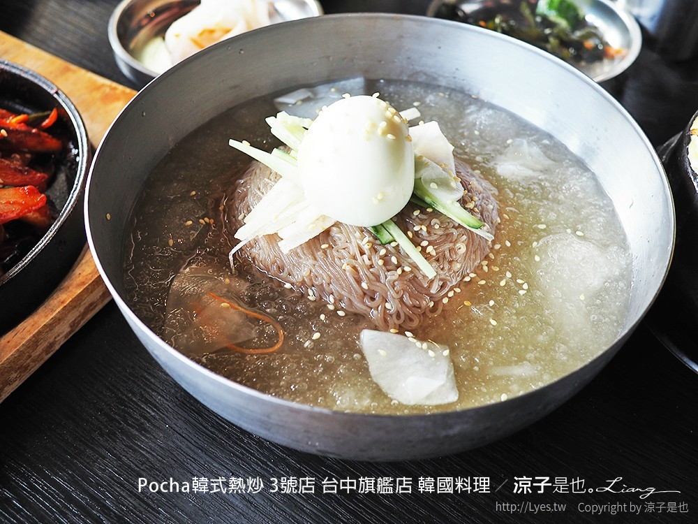 Pocha韓式熱炒 3號店 台中旗艦店 韓國料理