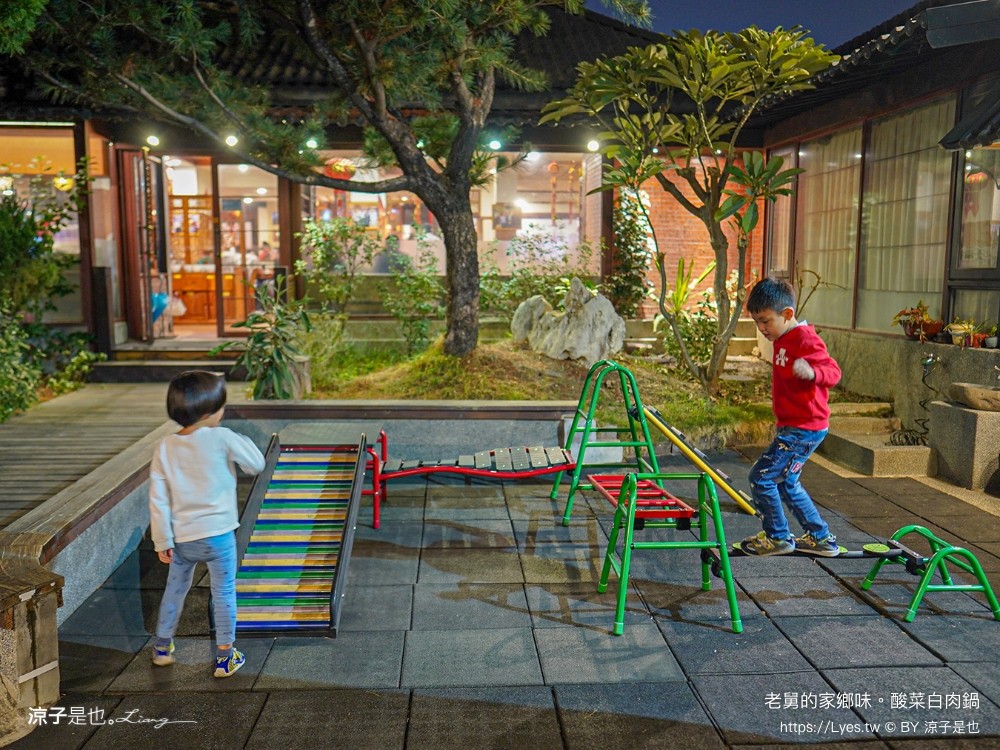 老舅的家鄉味 酸菜白肉鍋 菜單 台中美食 台中火鍋 忠孝路美食 東北料理 麵食點心 忠孝夜市